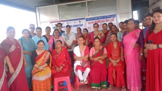 मानव वेचबिखन विरुद्ध चेली कृषि सहकारीको खबरदारी