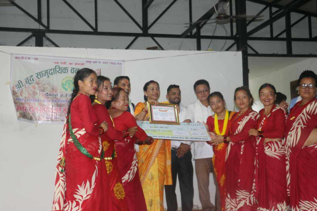 बुद्द सामुदायिक वनद्वारा आयोजित तिज गित प्रतियोगितामा आँधिखोला आमा समूह प्रथम