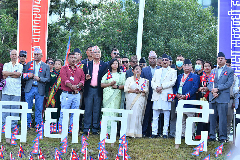 संविधान दिवस नेपाली जनताको राष्ट्रिय दिवस हो : एमाले अध्यक्ष ओली