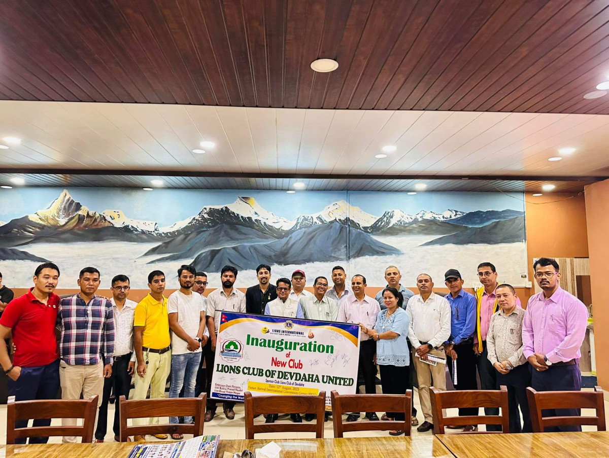'लायन्स क्लब अफ देवदह युनाईटेड’ स्थापना, अध्यक्षमा माधव आचार्य