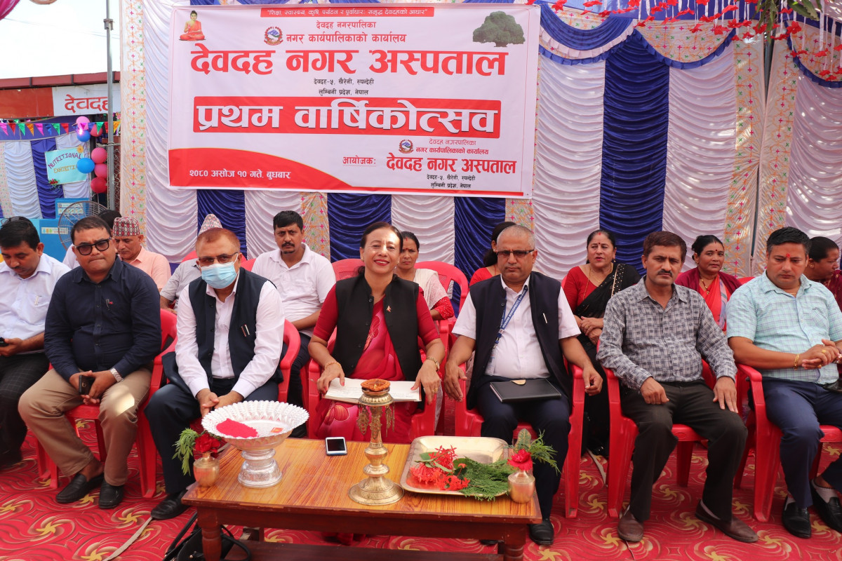 नगर अस्पताल स्थापनाको एक वर्ष पूरा : घर छेउमै अस्पताल हुँदा उपचारमा सहज