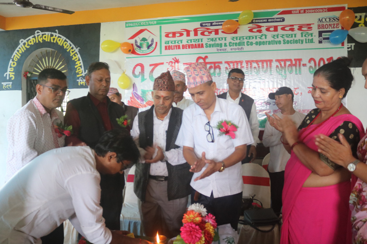 सहकारीको माध्यमबट गरिवी न्यूनिकरण गर्न सकिन्छ : पूर्व अध्यक्ष अर्याल