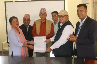 देवदह नगरपालिका र सामुदायिक बिद्यालयका प्रधानाध्यापक बिच कार्यसम्पादन सम्झौता