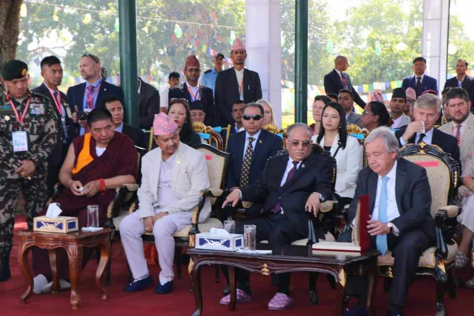 लुम्बिनीबाट प्रधानमन्त्री प्रचण्ड र यूएन महासचिव गुटेरेसले गरे विश्व शान्तिको आह्वान