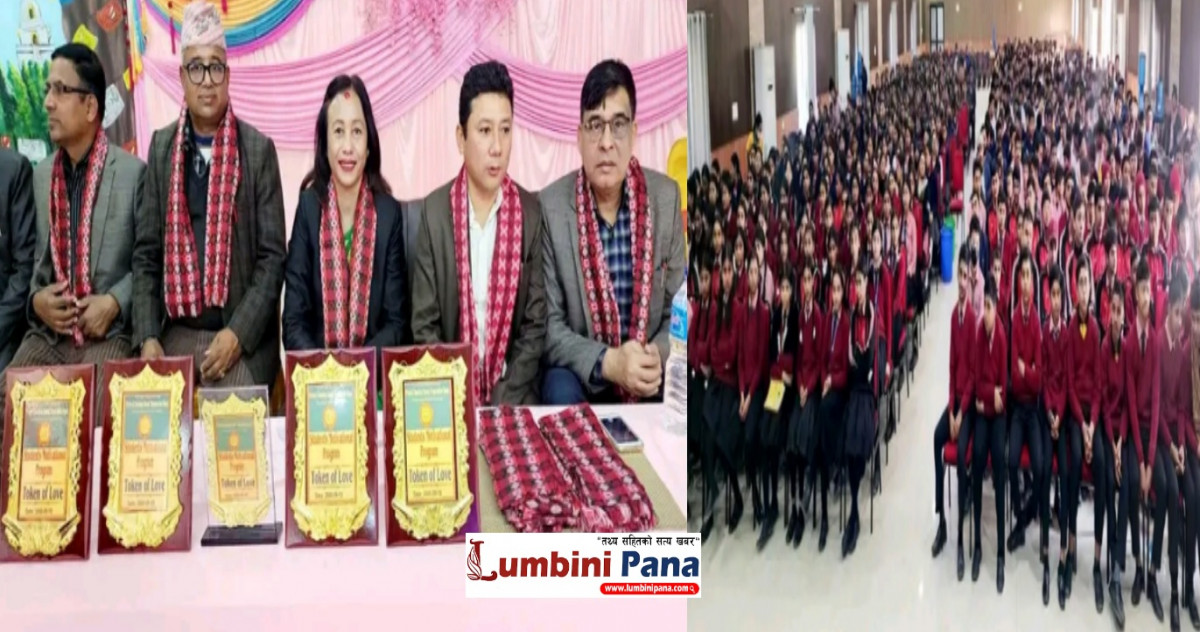 प्याब्सन देवदहको आयोजनामा ट्राफिक सचेतना एवं  विद्यार्थीलाई मोटिभेसनल कार्यक्रम सम्पन्न