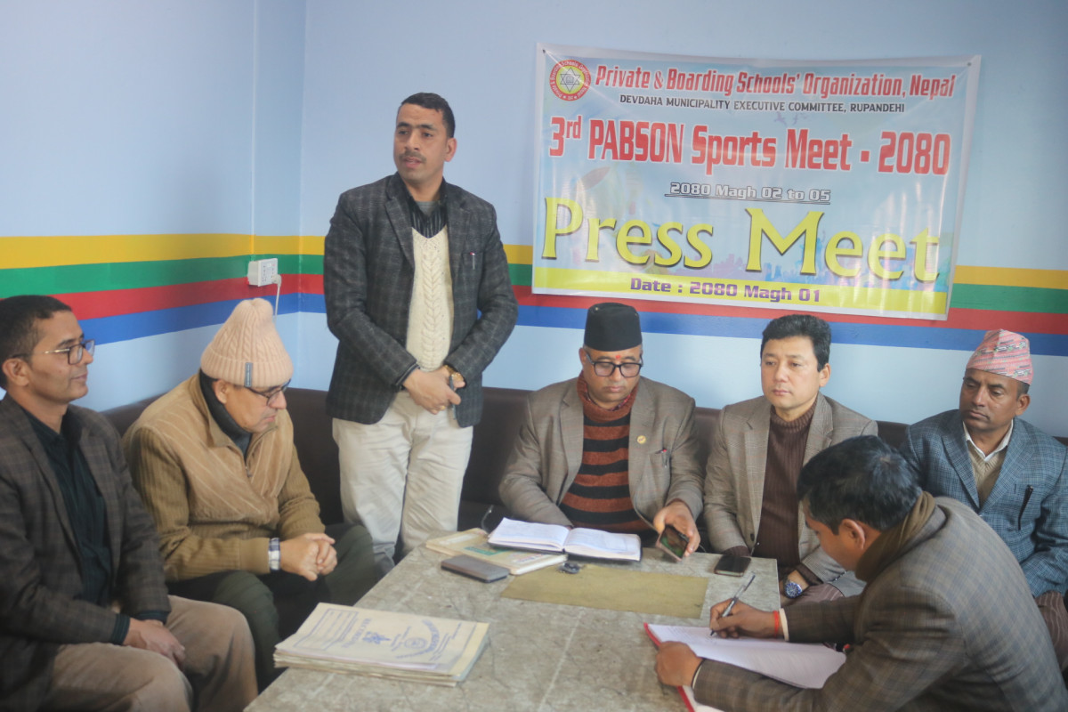 देवदहमा माघ २ गते देखि प्याब्सन खेल महोत्सव, ९ विद्यालयका ७६५ विद्यार्थी सहभागी हुने