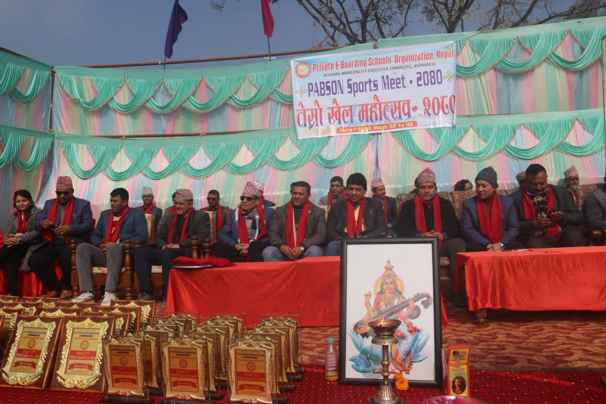 देवदहमा प्याब्सन खेल महोत्सव सुरु