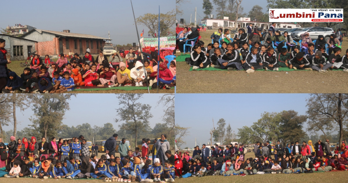 प्याब्सन देवदहद्वारा संचालित खेल महोत्सवको दोस्रो दिन विभिन्न खेल सम्पन्न
