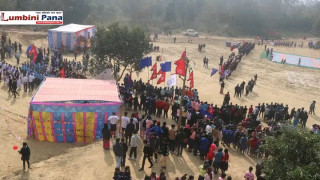 देवदह माविले उचाल्यो प्रथम रास्ट्रपति रनिङ शिल्डको उपाधी