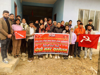 अखिल क्रान्तिकारी देवदह नगर अध्यक्षमा न्यौपाने चयन
