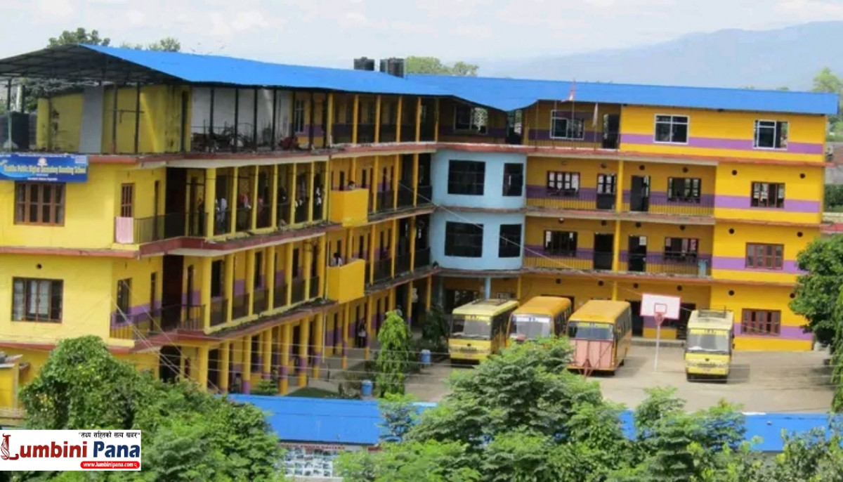 बुद्द पब्लिकको वार्षिकोत्सब : समुदाय र अभिभावक लक्ष्यित कार्यक्रमलाई प्राथमिकता