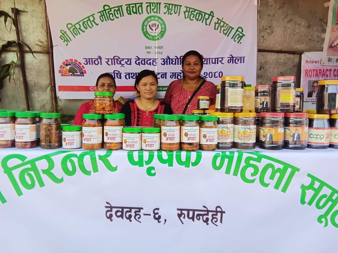 देवदह मेला : स्थानीय उत्पादनमा दर्शकको आकर्षण