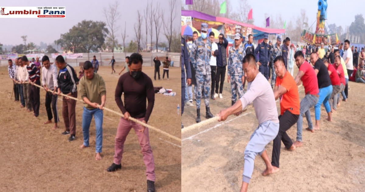 देवदह महोत्सव : डोरी तान्ने प्रतियोगितामा १४ टिमको सहभागीता