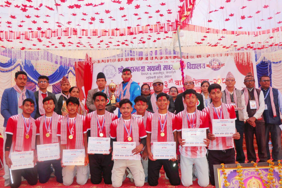 महामाया भवानी माविको स्वर्ण जयन्ति : बुद्द पब्लिकलाई भलिबल प्रतियोगिताको उपाधि