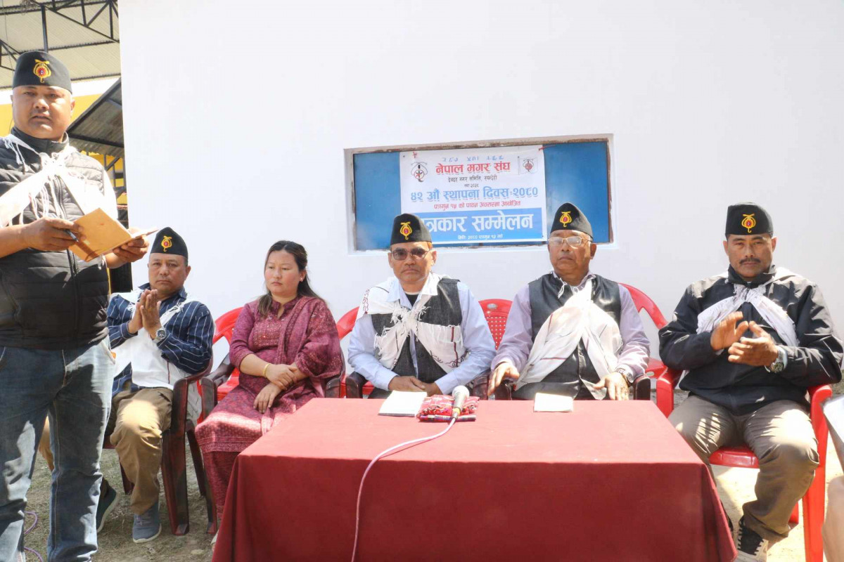 देवदहमा विविध कार्यक्रमको आयोजना गरि ४२ औं मगर स्थापना दिवस मनाइने