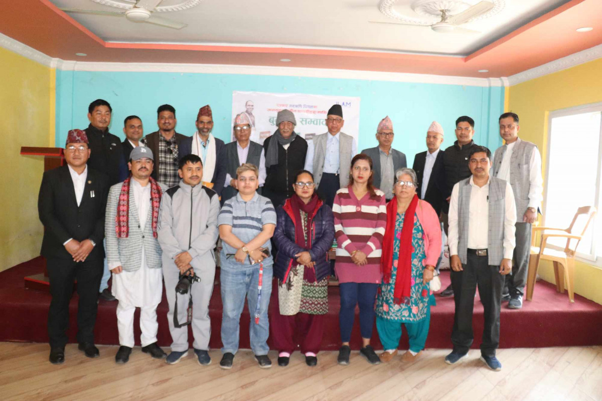 पत्रकार धितालद्वारा लिखित जनयुद्धकालीन डायरीहरुमाथि सम्वाद