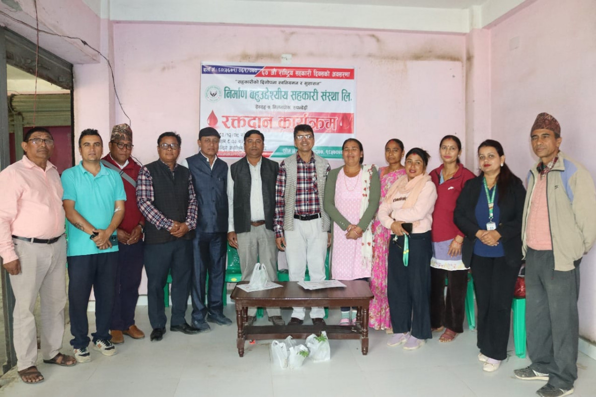 निर्माण सहकारीद्वारा बृहत रक्तदान : ६२ युनिट रगत संकलन, १९ जना नयाँ रक्तदाता