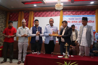 बुटवलमा एकहप्ते विधागत पत्रकारिता तालिम सुरु