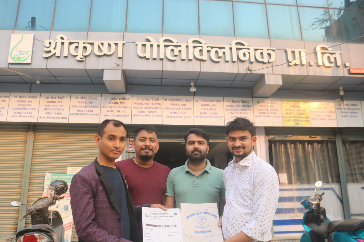 न्यु लुम्बिनी बोर्डिङ स्कुल र श्रीकृष्ण पोलिक्लिनिक बीच  स्वास्थ्योपचार सम्झौता