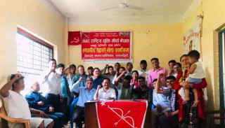 मगर मुक्ति मोर्चा देवदहको प्रथम भेला सम्पन्न