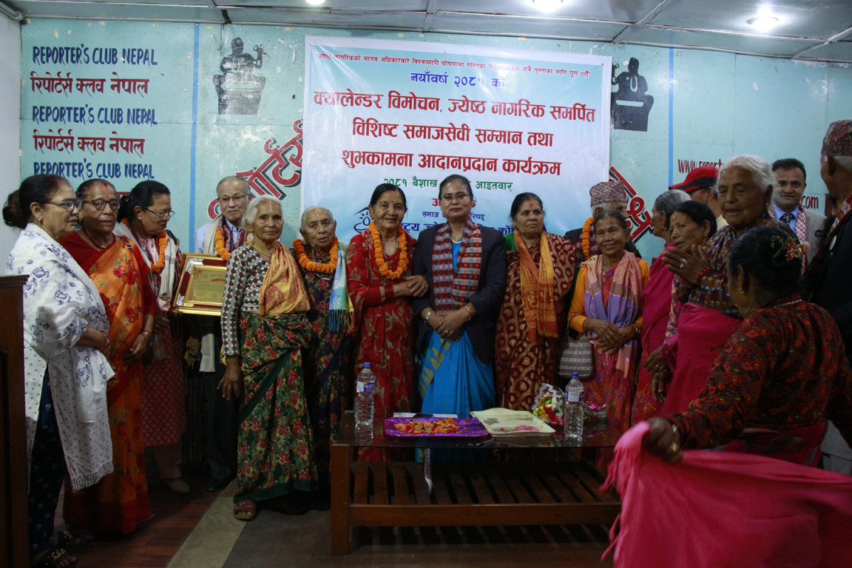 ज्येष्ठ नागरिकप्रतिको दायित्व कसैले बिर्सनुहुँदैन : मन्त्री चौधरी