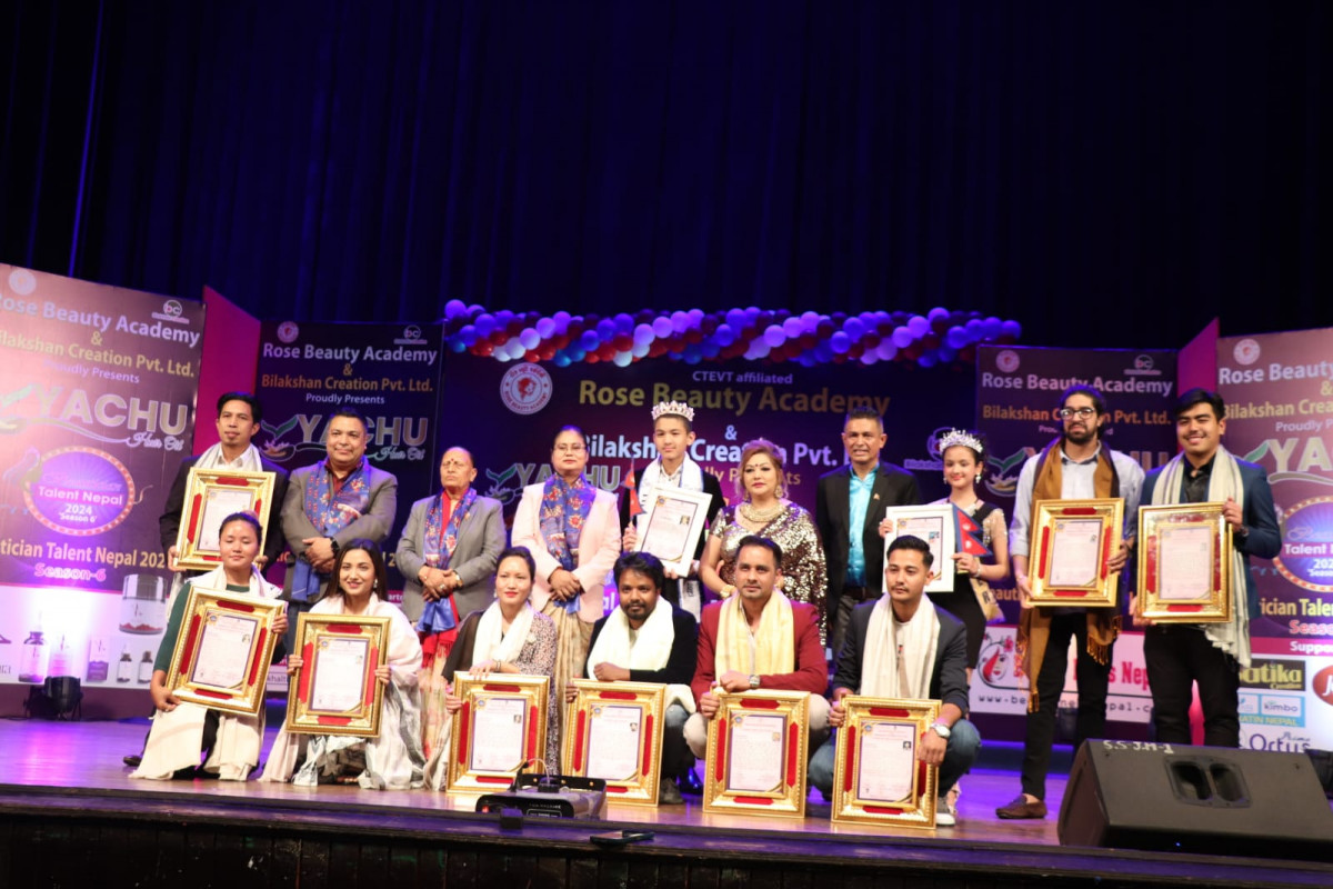 सौन्दर्य क्षेत्रले महिलालाई आत्मनिर्भर बनाउन भूमिका खेलेको छ: मन्त्री चौधरी