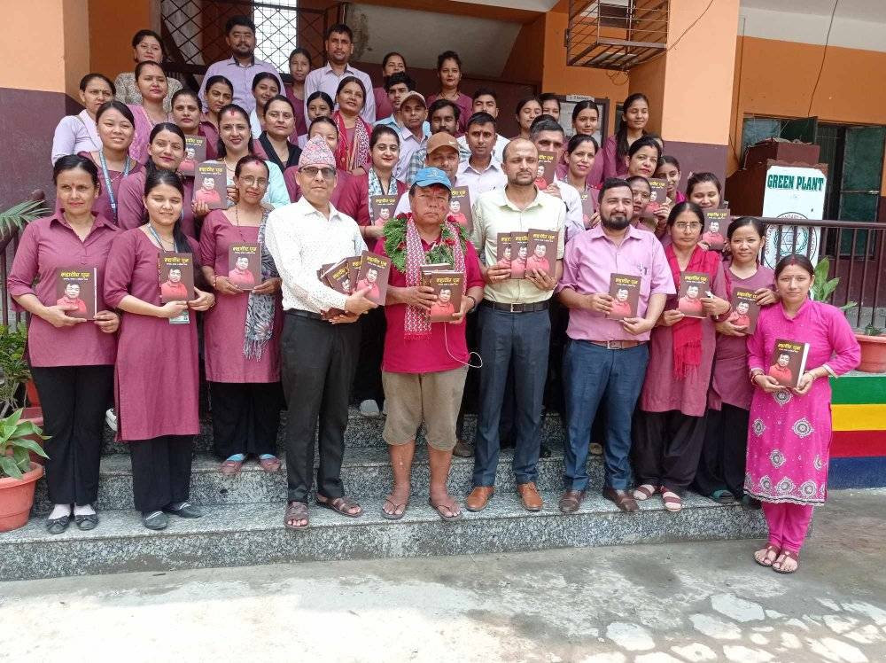 ग्रीन प्लान्ट आवासीय माविद्वारा महावीर पुनको १ लाख बराबरको पुस्तक खरिद