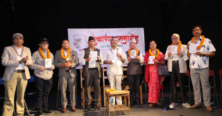 मिलन शाह-शंकरको उपन्यास कृति ‘कर्ना’ लोकार्पण