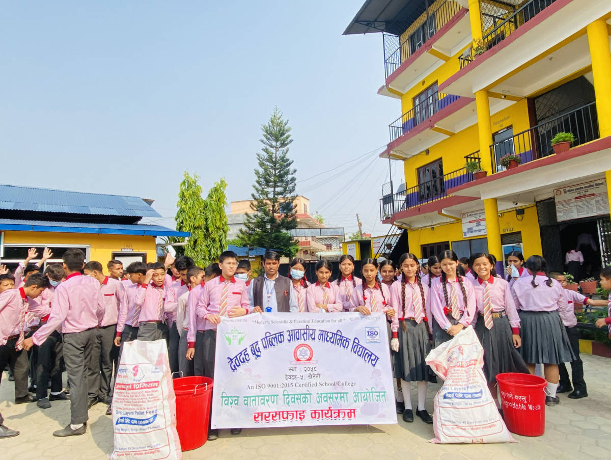 विश्व वातावरण दिवसको अवसरमा देवदहमा सरसफाई
