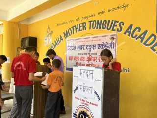देवदह मदर टङ्स एकेडेमीमा नमुना मतदानको अभ्यास