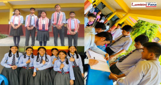 न्यू नमुनामा युवा रेडक्रस सर्कल र बाल क्लब गठन