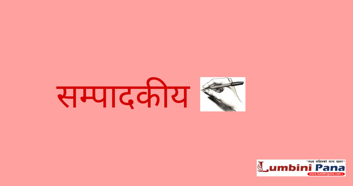 जनताको स्वास्थ्यमाथी हेलचेक्राइँ नगर