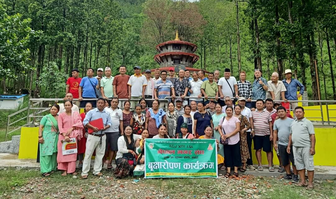 मगर संघ बुटवलद्वारा बाजेबजै थान परिसरमा वृक्षरोपण