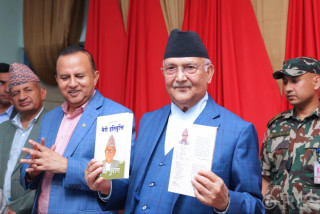 हाम्रो मुलुक साहित्य साधनाका लागि ऊर्बर भूमि हो : प्रधानमन्त्री ओली
