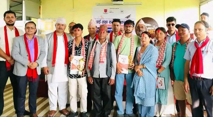 सगरमाथा आवासीय माविमा कक्षा १२ उत्तीर्ण विद्यार्थीलाई बधाई तथा सम्मान
