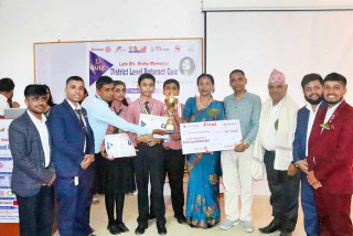 जिल्लास्तरीय 'निशा स्मृति हाजिरी जवाफ' प्रतियोगिता सम्पन्न, ग्रीन प्लान्ट प्रथम