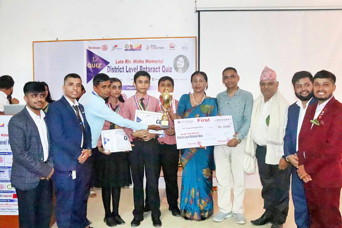 जिल्लास्तरीय 'निशा स्मृति हाजिरी जवाफ' प्रतियोगिता सम्पन्न, ग्रीन प्लान्ट प्रथम