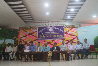 इप्साको आयोजनामा देवदहमा शिक्षकहरुका लागी प्रशिक्षण सुरु