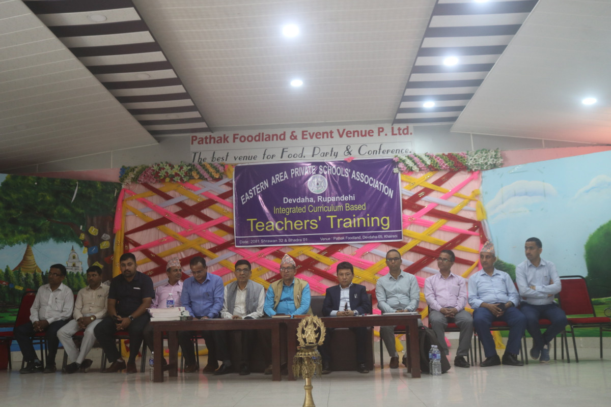 इप्साको आयोजनामा देवदहमा शिक्षकहरुका लागी प्रशिक्षण सुरु