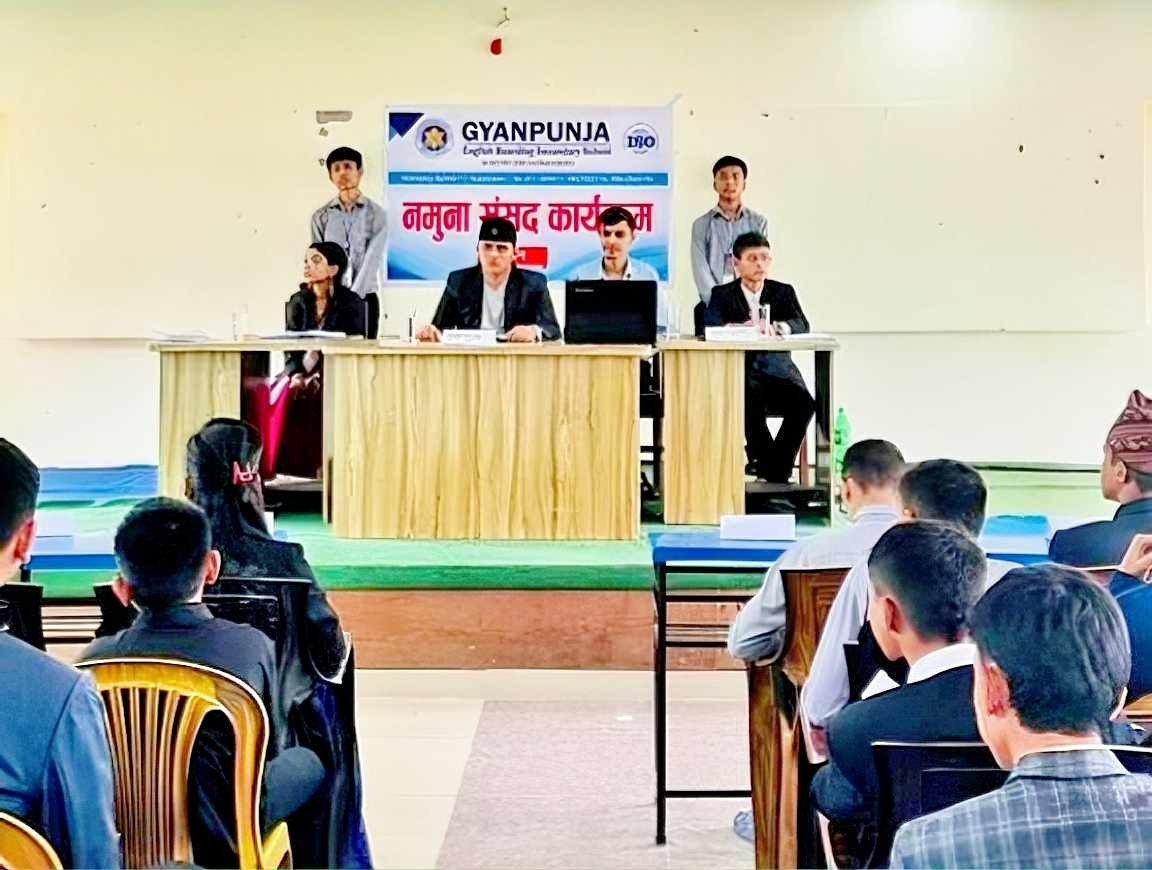 ज्ञानपुञ्जमा 'नमुना संसद अभ्यास'