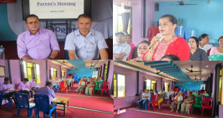सगरमाथामा शिक्षक अभिभावक अन्तरक्रिया कार्यक्रम सम्पन्न