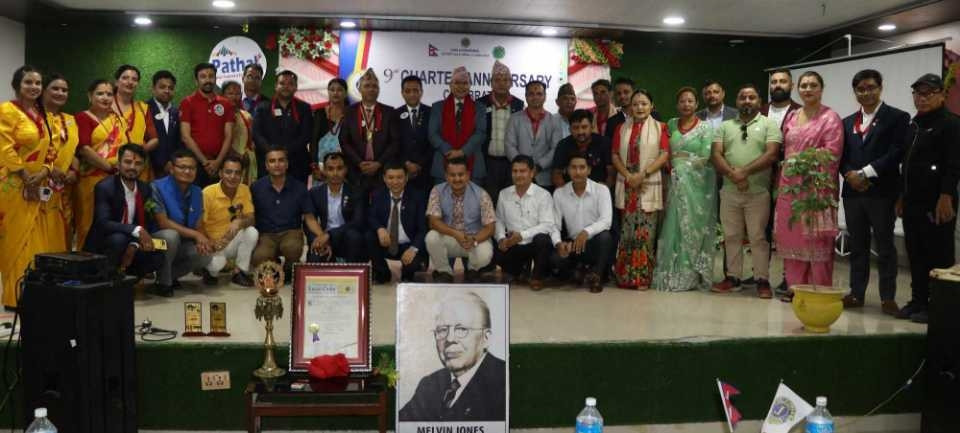 लायन्स क्लब अफ देवदहको ९ औं स्थापना दिवस सम्पन्न