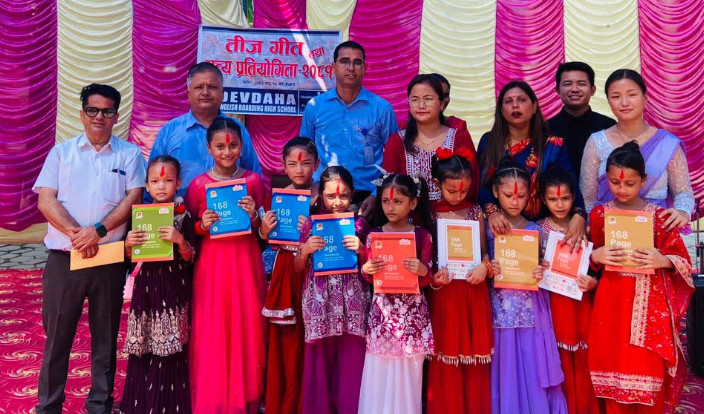 देवदह बोर्डिङमा तीज गीत तथा नृत्य प्रतियोगिता सम्पन्न
