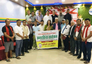 देवदहमा पर्यटन दिवसको अवरमा अन्तरक्रिया