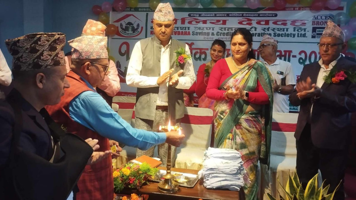 कोलिय देवदह सहकारीको सेवा केन्द्र स्तरीय साधारणसभा सुरु