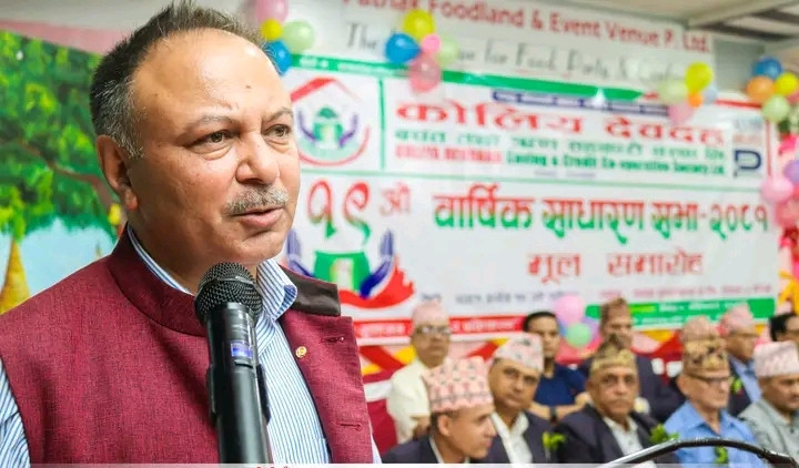 सहकारीको मूल्य मान्यता र सिद्धान्त अनुसार संचालन भएका सहकारीमा समस्या छैन : अध्यक्ष ढकाल