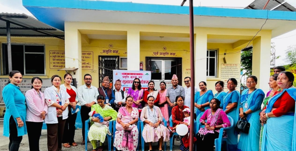 केरवानी स्वास्थ्य चौकीमा प्रसुति कुरुवा घर स्थापना