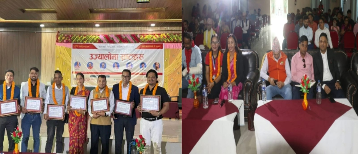 "देवदहमा गुन्जियो साहित्यको सागर : देश र माया प्रेमका रचनाहरूको वाचन"