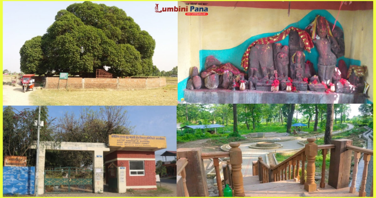 आन्तरिक पर्यटन प्रबर्द्धनका लागी ‘घुमौं देवदह’