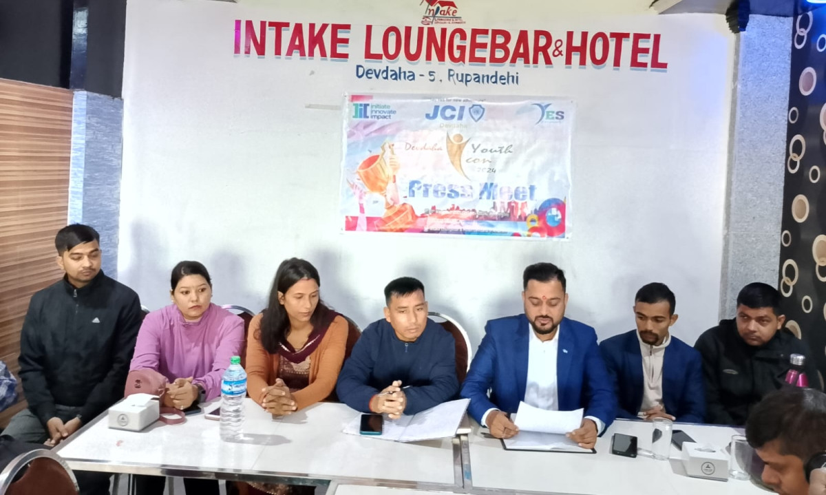 देवदह जेसिजको आयोजनामा देवदह युथ आइकन २०२४ हुने